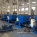 Μεταλλικά δοχεία τύπου Hopper Baling Press Machine ανακύκλωσης